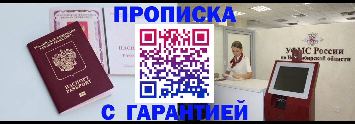 форма 3 в Буйе